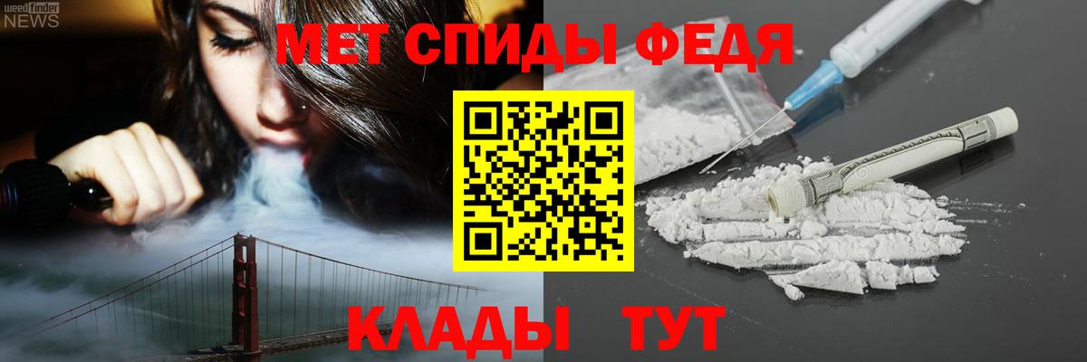 АМФ Premium Ликино-Дулёво