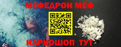 кокаин премиум Заволжье
