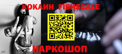 тгк Заводоуковск