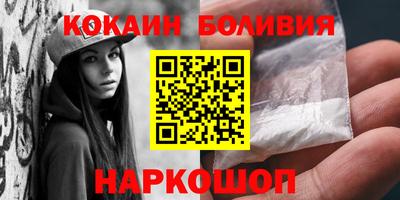 MDMA Жуковский