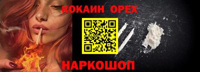 тгк Заводоуковск