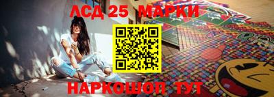 MDMA Жуковский