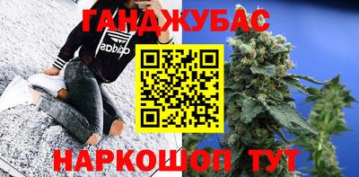 тгк Заводоуковск