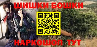 MDMA Жуковский