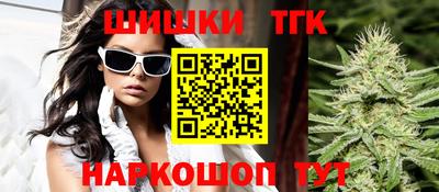 скорость Ипатово