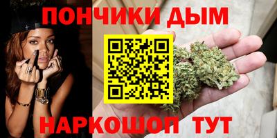 MDMA Жуковский