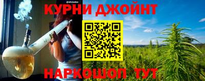 MDMA Жуковский