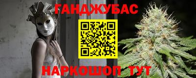 тгк Заводоуковск