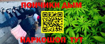 MDMA Жуковский