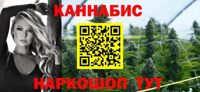 MDMA Жуковский