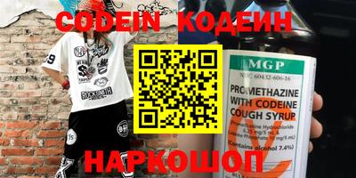 MDMA Жуковский