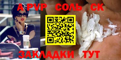 кокаин VHQ Ирбит