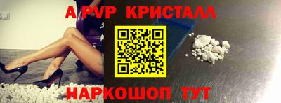 MDMA Жуковский