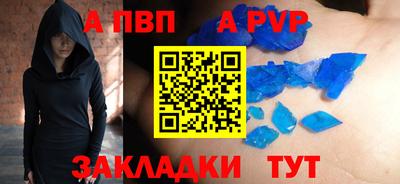 MDMA Жуковский