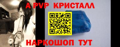 кокаин VHQ Ирбит