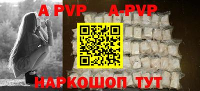 тгк Заводоуковск