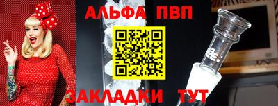 кокаин премиум Заволжье