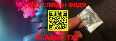 кокаин премиум Заволжье