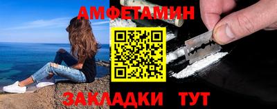 кокаин премиум Заволжье