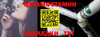 кокаин премиум Заволжье