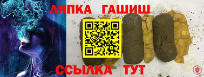 кокаин премиум Заволжье