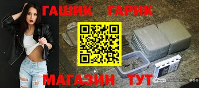 кокаин премиум Заволжье