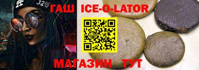 2c-b Изобильный