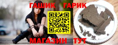MDMA Жуковский
