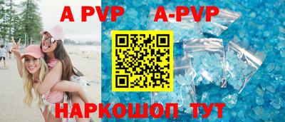 кокаин премиум Заволжье