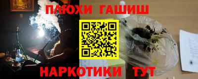 кокаин VHQ Ирбит
